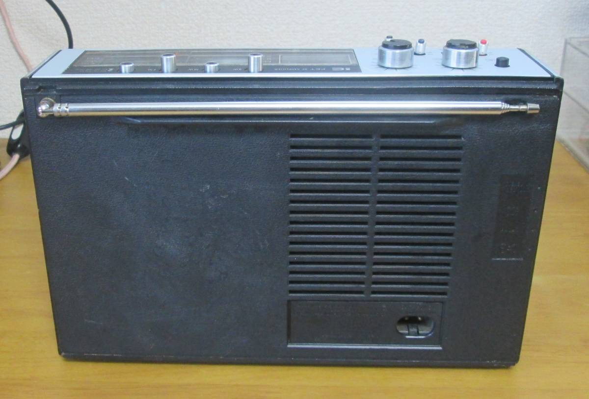 National Panasonic 　ワールドボーイGX-2000　　RF-868　　部品取り　ジャンク　②_画像5