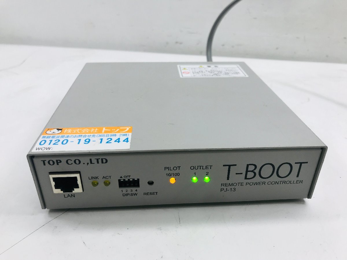 ★TOP 明京電機株式会社 T-BOOT PJ-13 電源制御装置 REMOTE POWER CONTROLLER_画像1