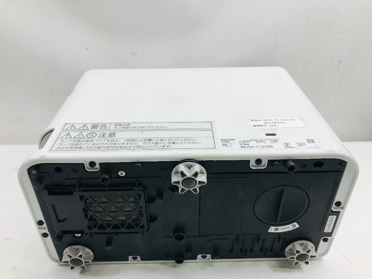 Yahoo!オークション - 中古動作品 RICOH リコー PJ WX4152NI Yahoo!オークション - 中古動作品 RICOH リコー PJ WX4152NI