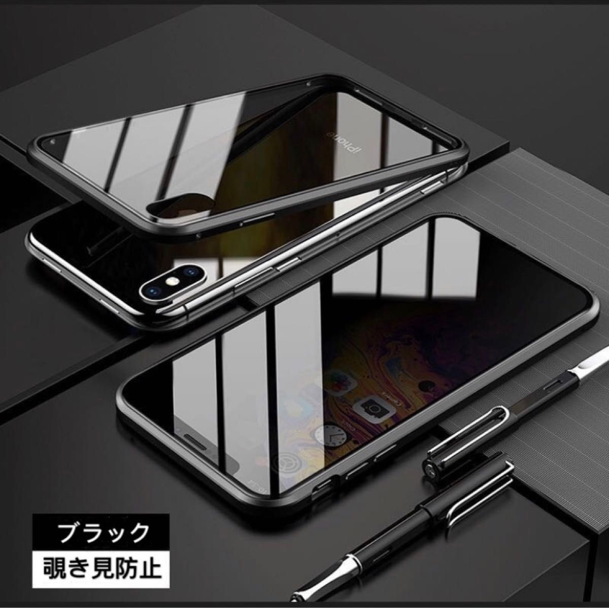 iPhoneXケース 全面保護 360度フルカバー　マグネット　覗き見防止　新品　iPhoneXSケース 両面強化ガラス アルミ