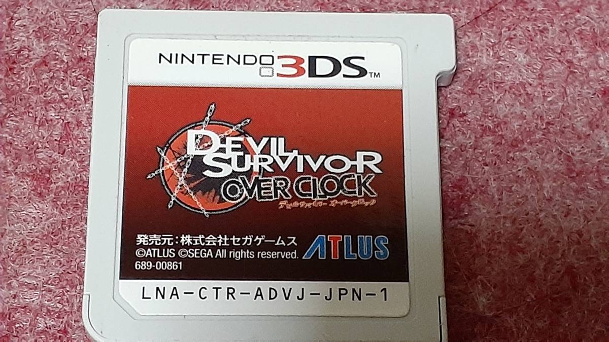 ☆　３ＤＳ　【ＤＥＶＩＬ　ＳＵＲＶＩＶＯ-Ｒ　ＯＶＥＲ　ＣＬＯＣＫ】箱.説明書なし/ソフトのみ/動作保証付_画像1