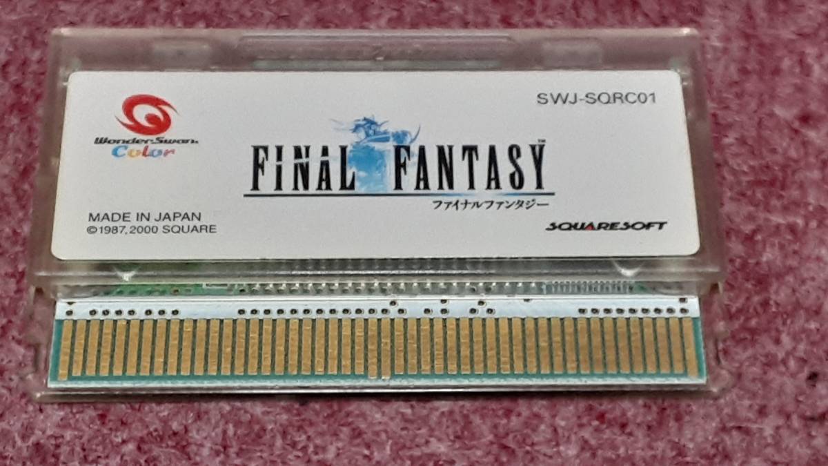 * WSC consigning goods [ Final Fantasy ] box / instructions none / operation guarantee attaching 