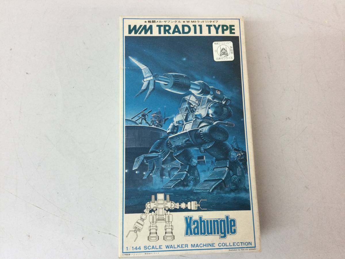 * WM TRAD11 TYPE Blue Gale Xabungle W.M trad 11 type / plastic model figure model Xabungle 1/144 7 collection BANDAI