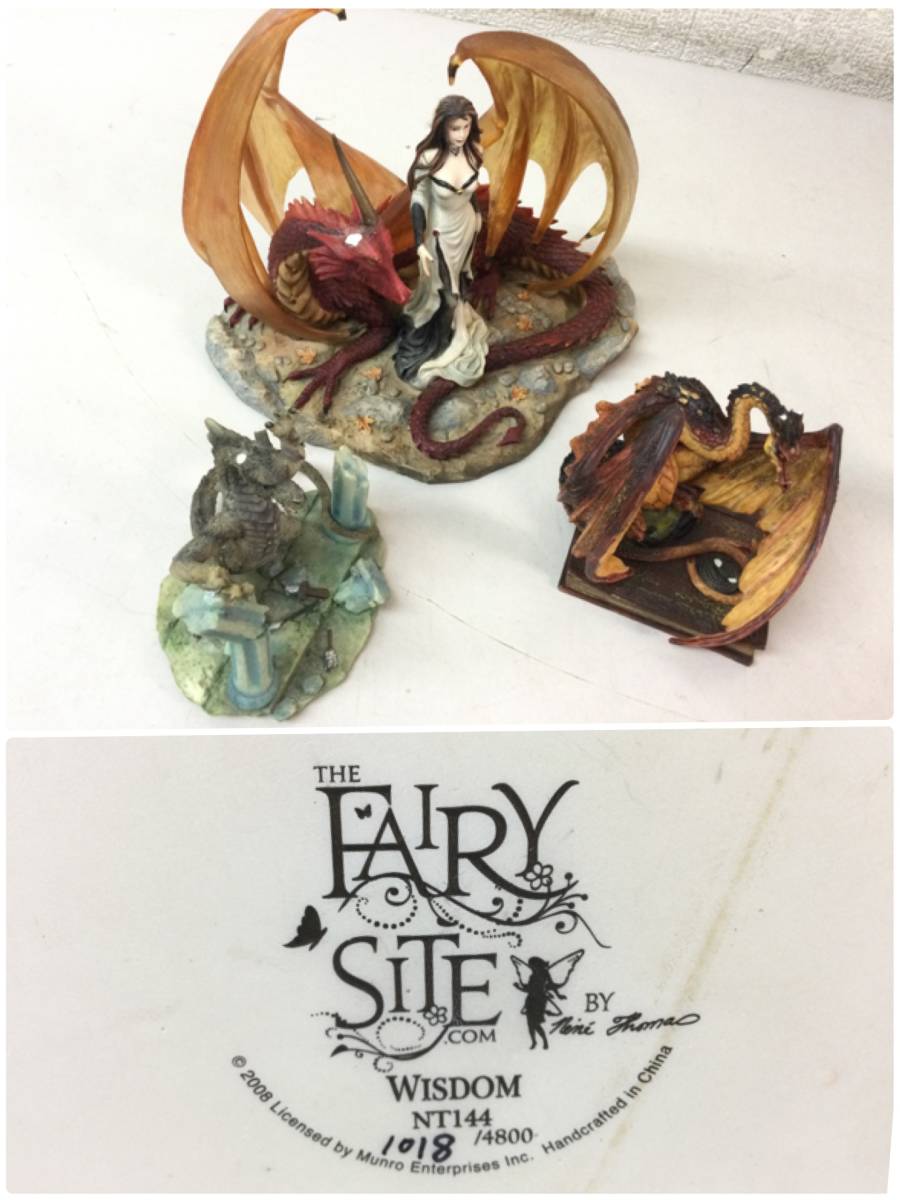 ★ フィギュア まとめ ドラゴン 他 THE FAIRY SITE WISDOM NT144 / DRAGONSITE Dragony BOOK WYRMS 等 / セット コレクション ジャンク_画像8