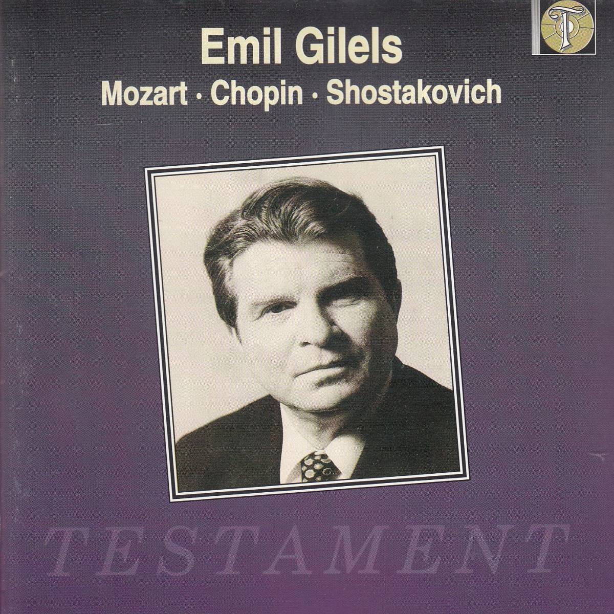 輸 Emil Gilels ギレリス - Mozart. Chopin. Shostakovich◆規格番号■SBT-1089◆送料無料■即決●交渉有_画像1