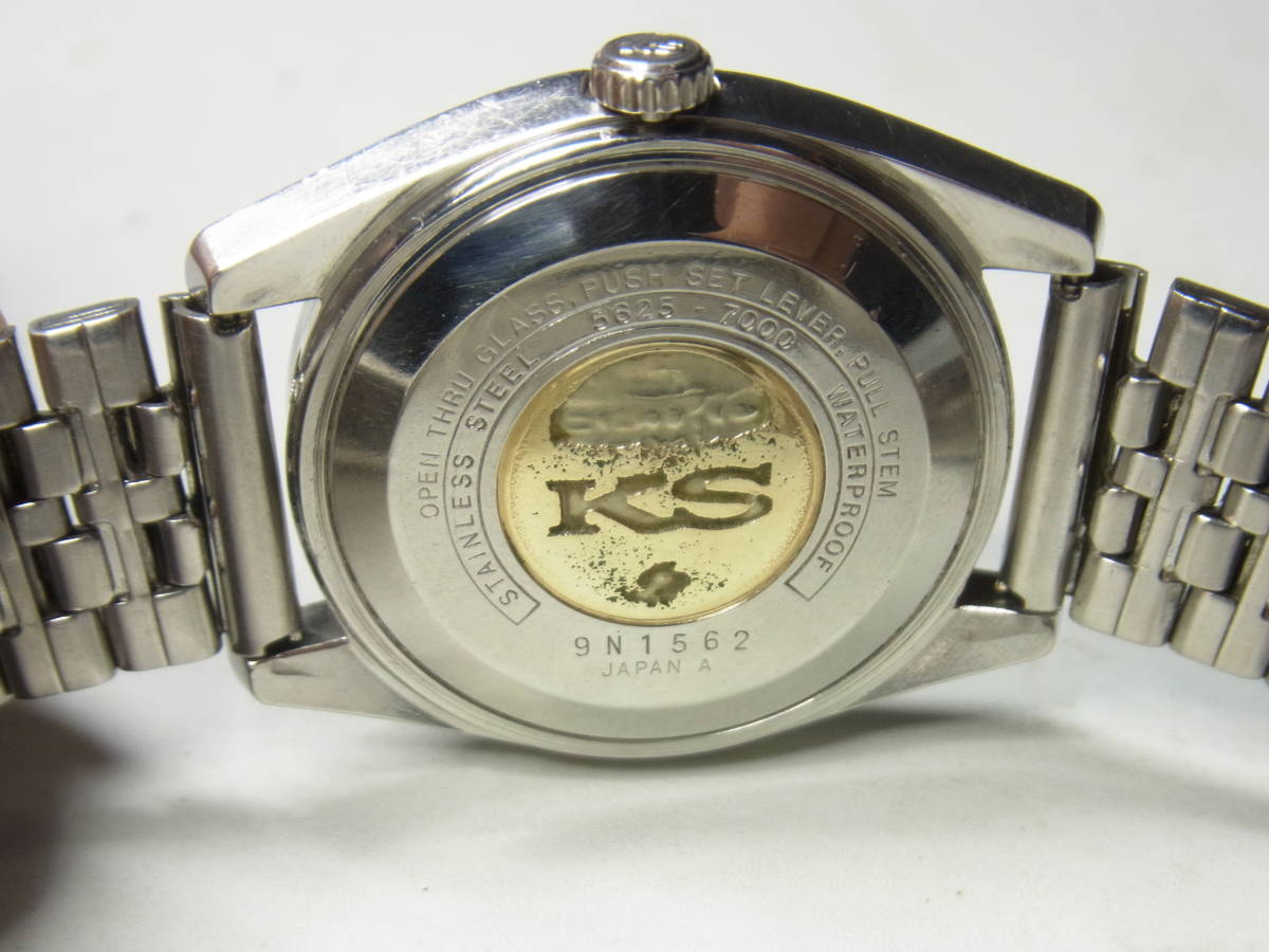 2401　SEIKO　キングセイコー　25石　5625　KS　ワンピース　早送可　動品_KSリュウズ