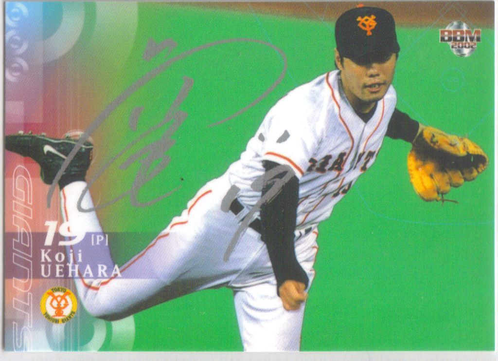  Uehara ... человек Yomiuri Giants 02BBM/1st No.34no- покрытие версия 