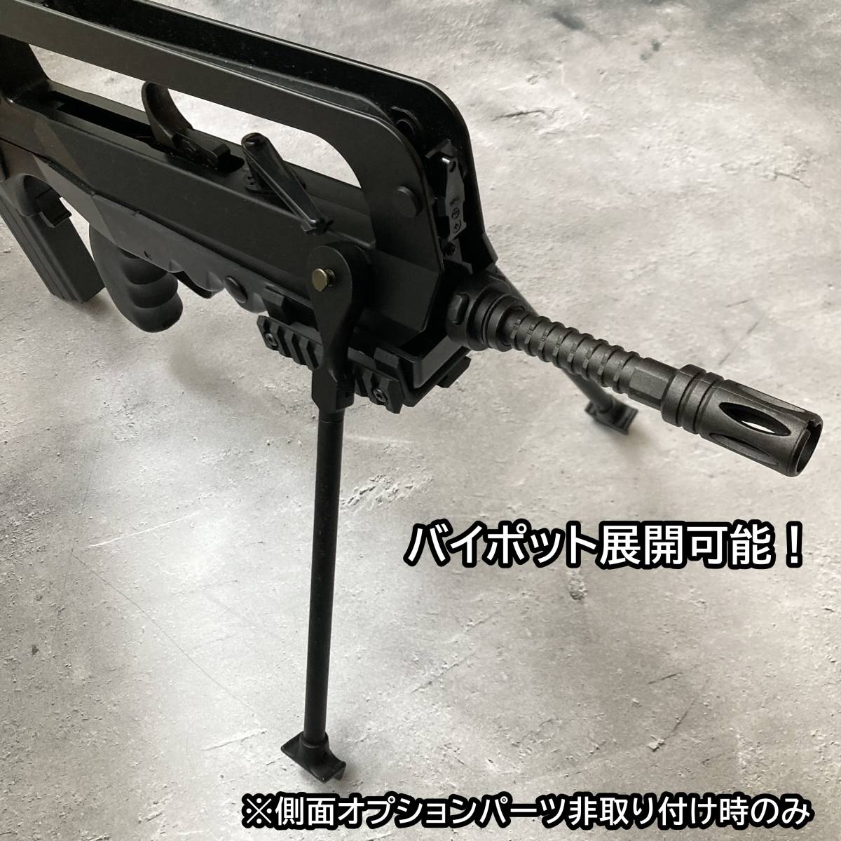 東京マルイ FA-MAS用 20mm ハンドガードレイル FAMAS ファマス_画像7