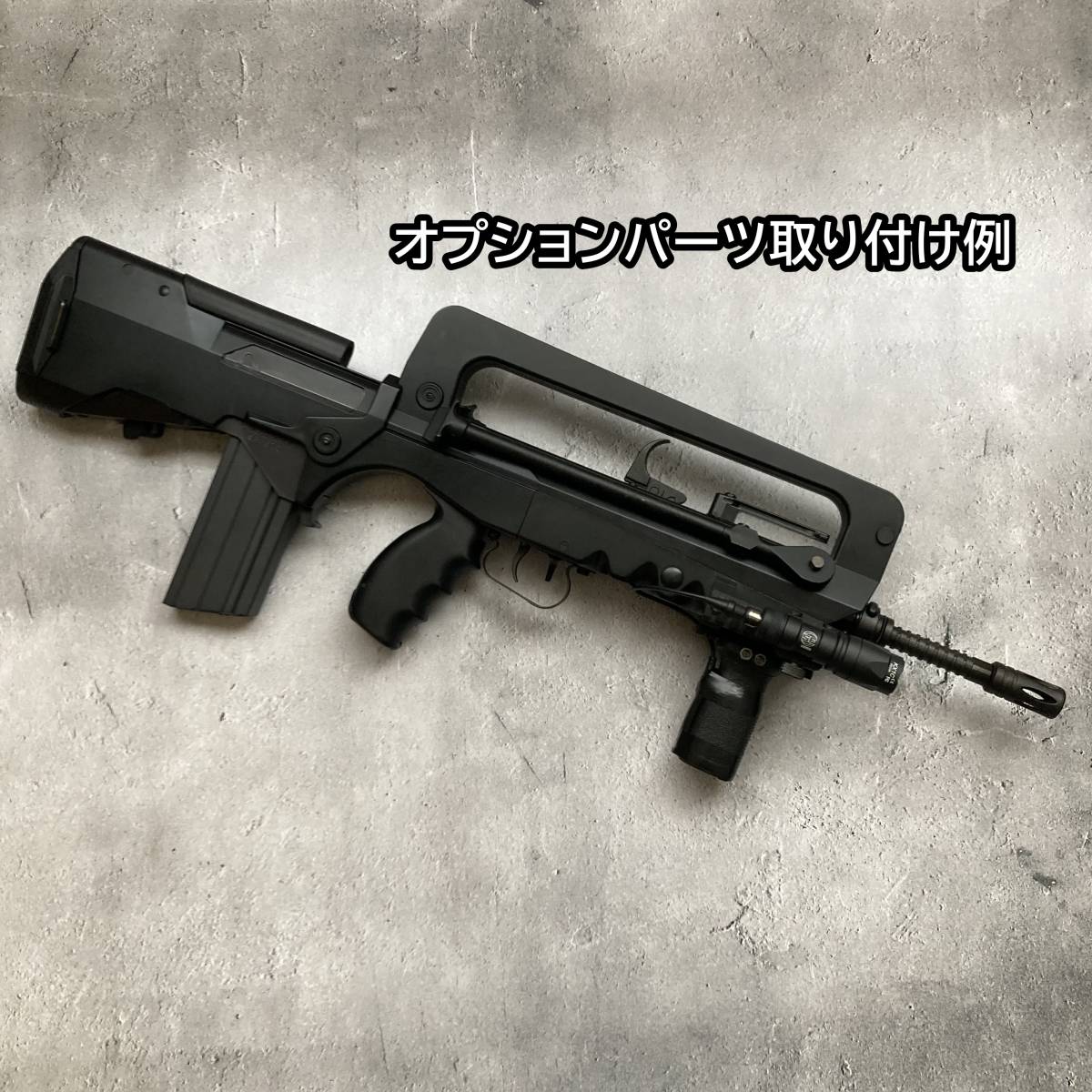 東京マルイ FA-MAS用 20mm ハンドガードレイル FAMAS ファマス_画像8