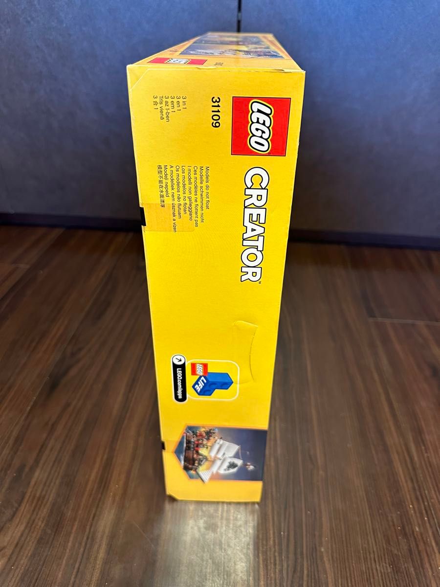 31109 レゴ クリエイター LEGO CREATOR 3in1 海賊船