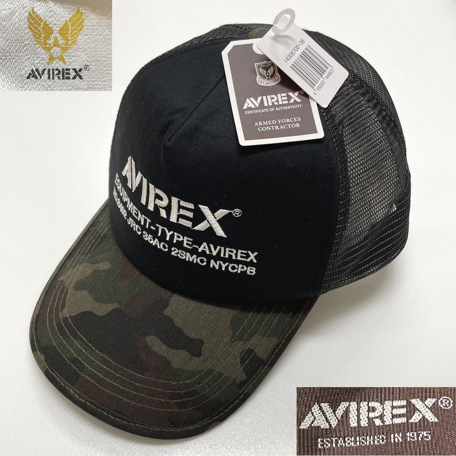 未使用品 AVIREX ブラック迷彩 メッシュキャップ 大きめ ビッグサイズ メンズ アウトドア カモフラミリタリー アビレックス アヴィレックスの画像1