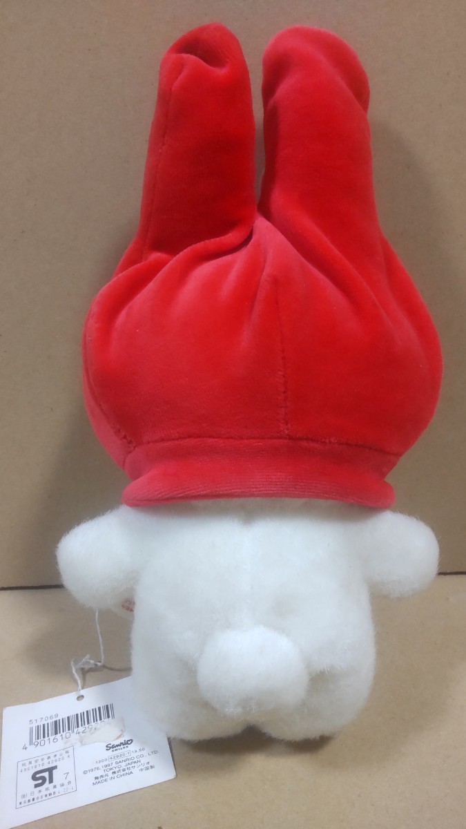 1997年 マイメロ レトロ ぬいぐるみ 赤ずきん サンリオ My 1997年 マイメロ レトロ ぬいぐるみ 赤ずきん サンリオ My