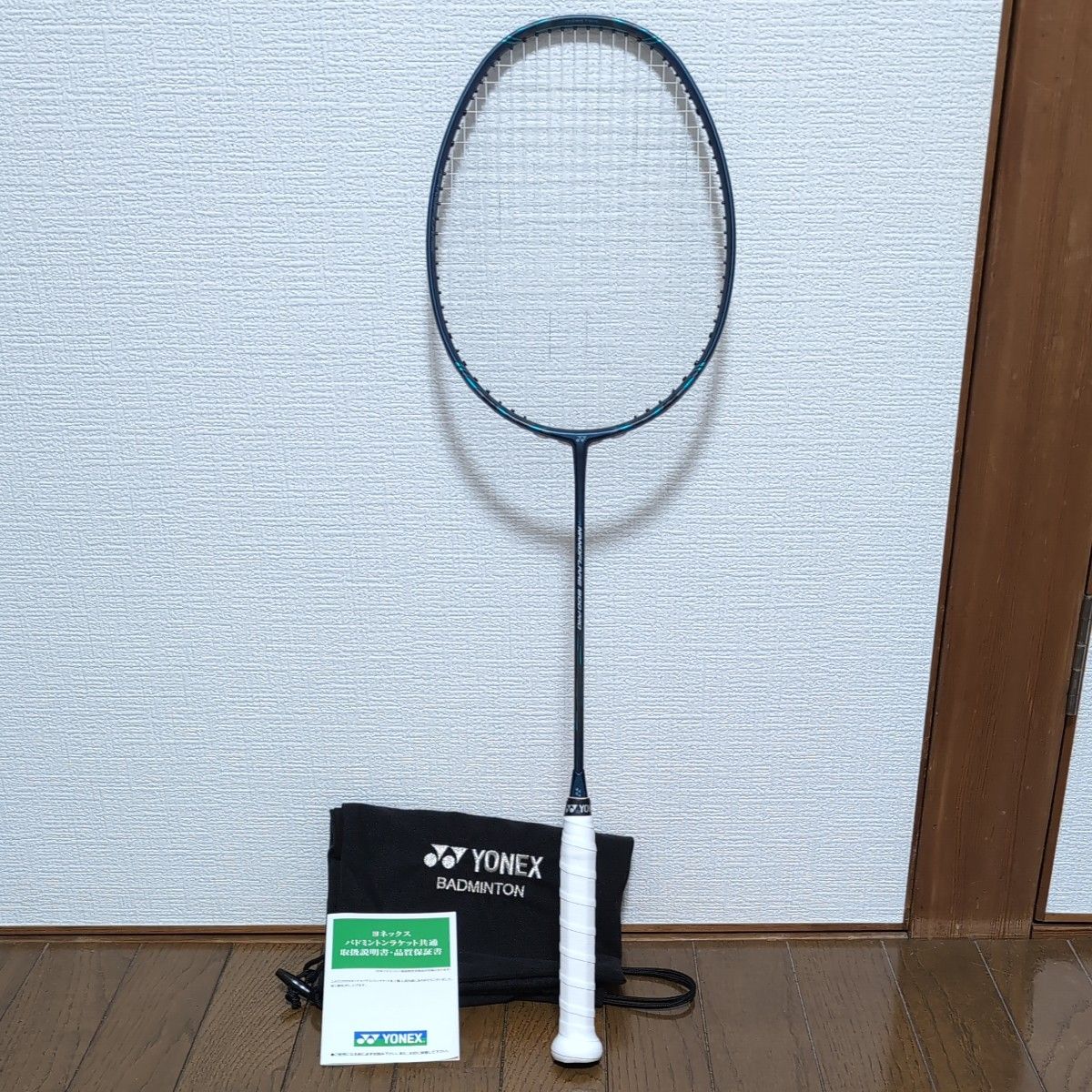 YONEX ヨネックス バドミントンラケットナノフレア800プロ 4UG6 YONEX ヨネックス バドミントンラケットナノフレア800プロ 4UG6