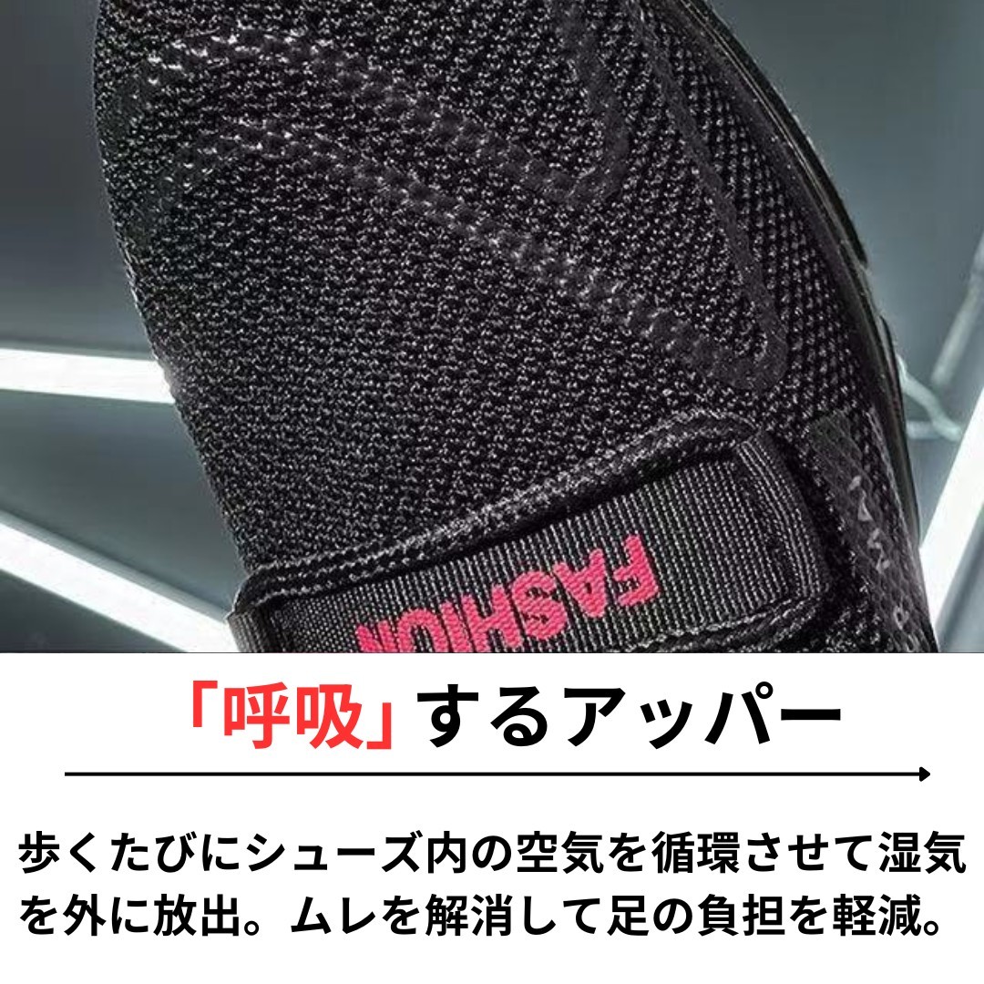 スニーカー メンズ ランニングシューズ ジョギング カジュアル おしゃれ 通気性 25.0