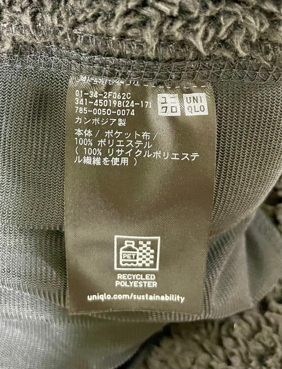 THE NORTH FACE ジャケット+インナー| THE NORTH FACE ジャケット+インナー|