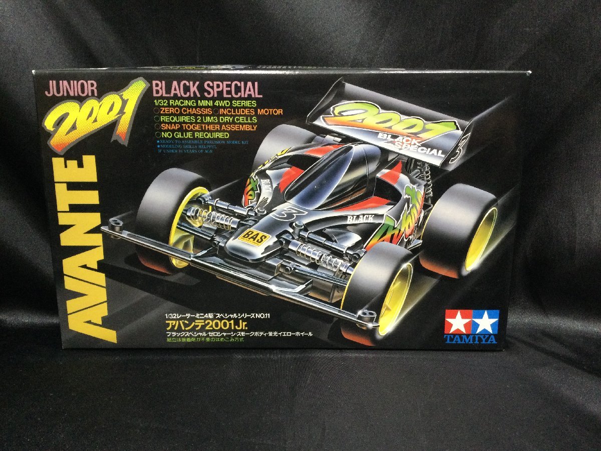 ★ミニ四駆 ITEM 18511 【 アバンテ2001Jr. ブラックスペシャル 当時物 日本製 】1/32 レーサーミニ4駆 スペシャルシリーズ NO.11 タミヤ