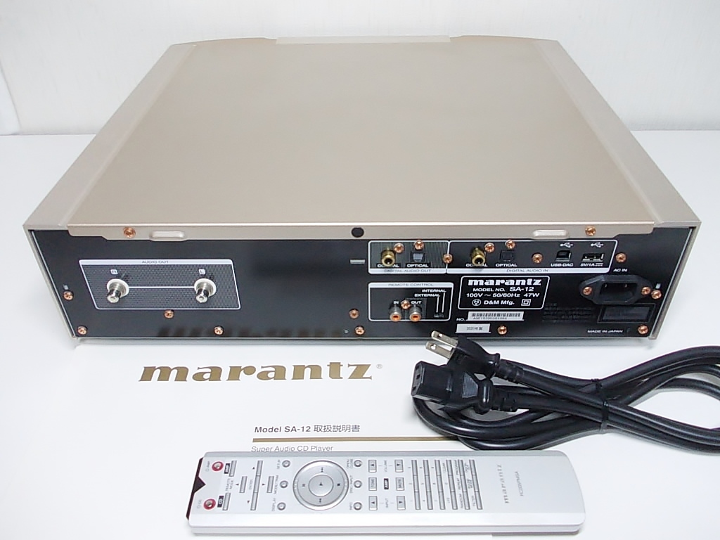marantz　SA-12　USB-DAC搭載 SACD/CDプレイヤー　美品　マランツ_画像6