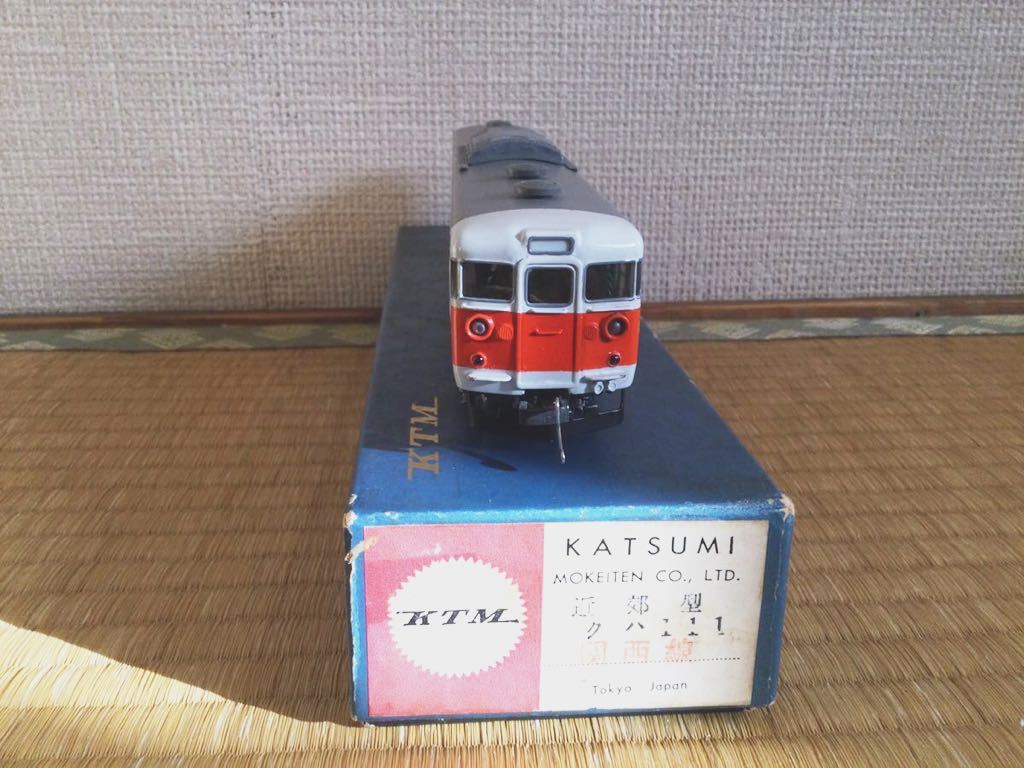 HOゲージ カツミ 近郊型 鉄道模型 関西線先頭車クハ111系鉄道模型コレクション整理_画像1