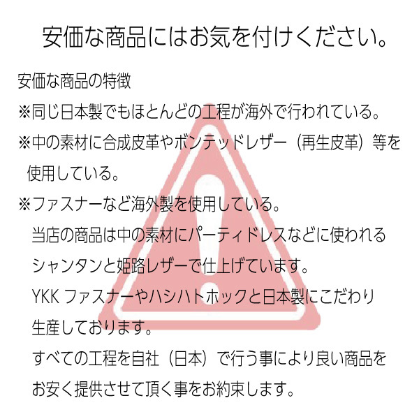 クリックポスト発送で激安　特別価格　レディース　メンズ　ユニセックス　L型　ロングウォレット　長財布　本革　牛革　日本製　OR _画像7