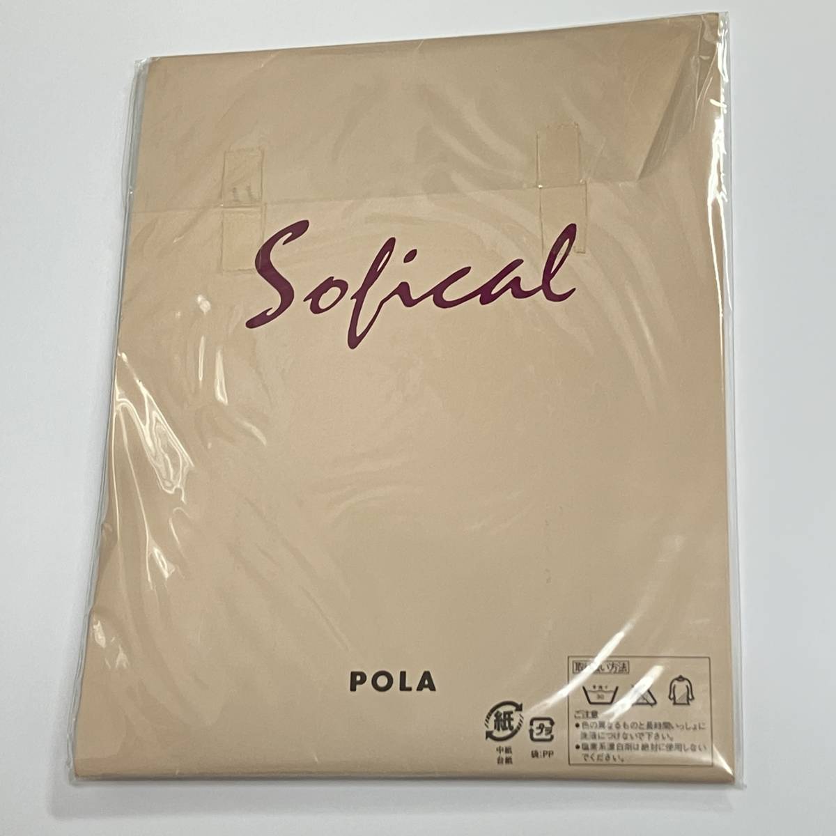  unused! POLA Pola Sofical standard Fit bread ti stockings L size ST1 honey natural 2 set! free shipping!