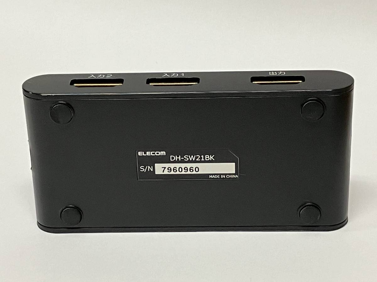 ELECOM エレコム HDMI切替器 2入力1出力 2K(1080p) DH-SW21BK HDMIケーブル付 送料無料♪_画像4