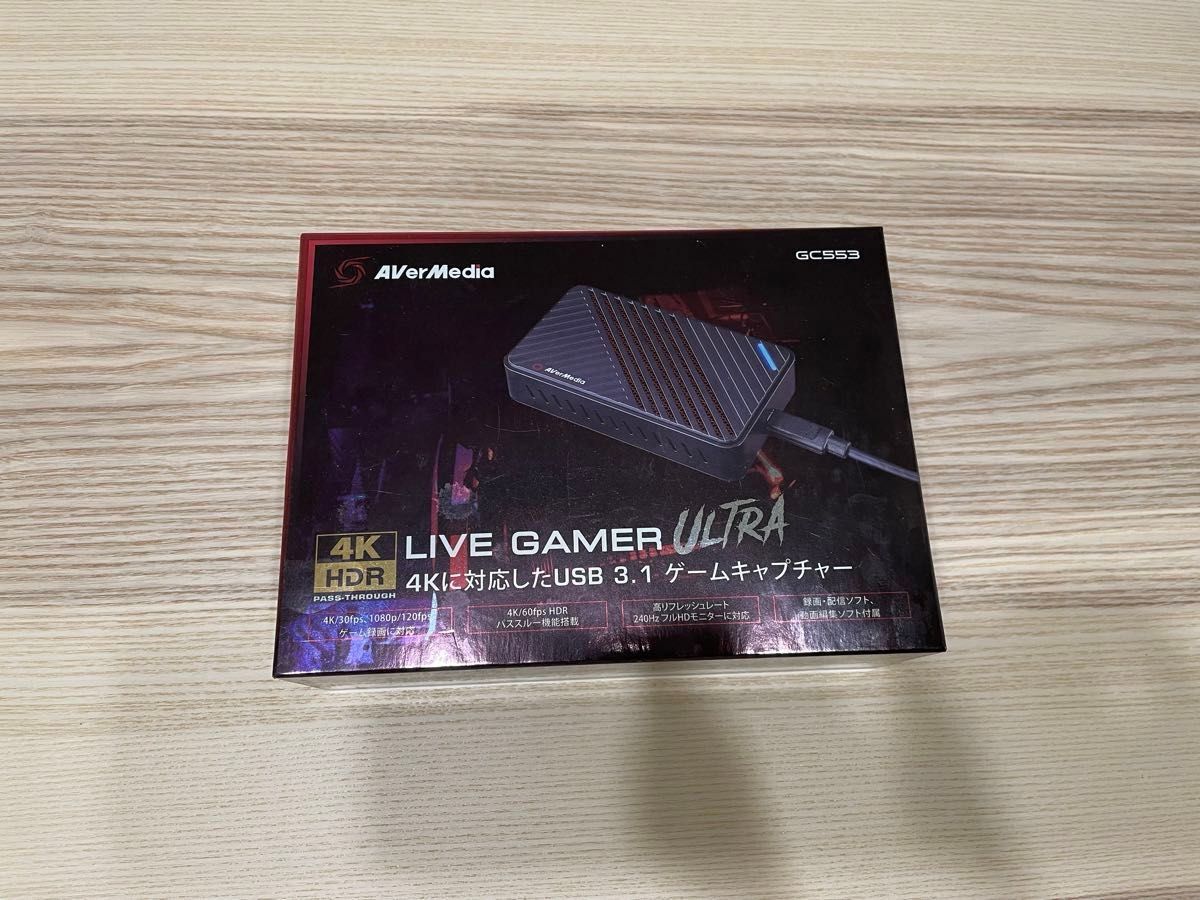 中古 AVerMedia Live Gamer Ultra GC553 4Kパススルー USB3.1 ゲームキャプチャーボックス
