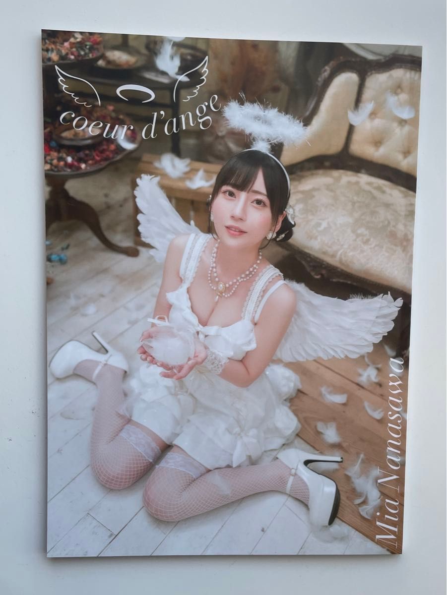 【チェキ付き】七沢みあ コミケ写真集 七沢みあ写真集『COEUR D'ANGE』