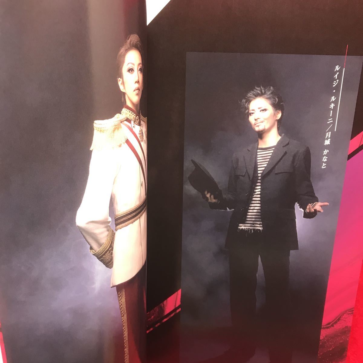 VTAKARAZUKA Takarazuka Grand Theater month collection ..2018e Liza beige to love ... wheel Mai long do pamphlet . castle ryou love .... beautiful .... month castle ...