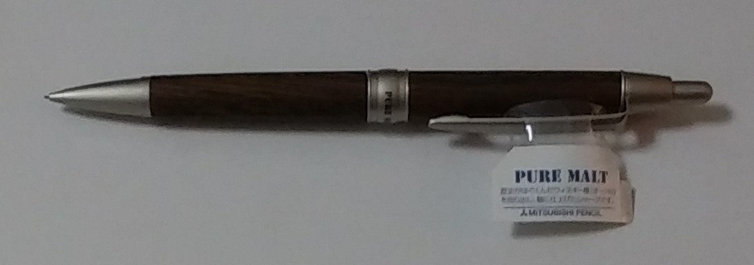 【PURE MALT】「三菱　ペンシル」の繊細な《木製ホルダー》の「ボールペン　２種類」と「シャープペンシル」の3本セット《新品未使用品》_画像4