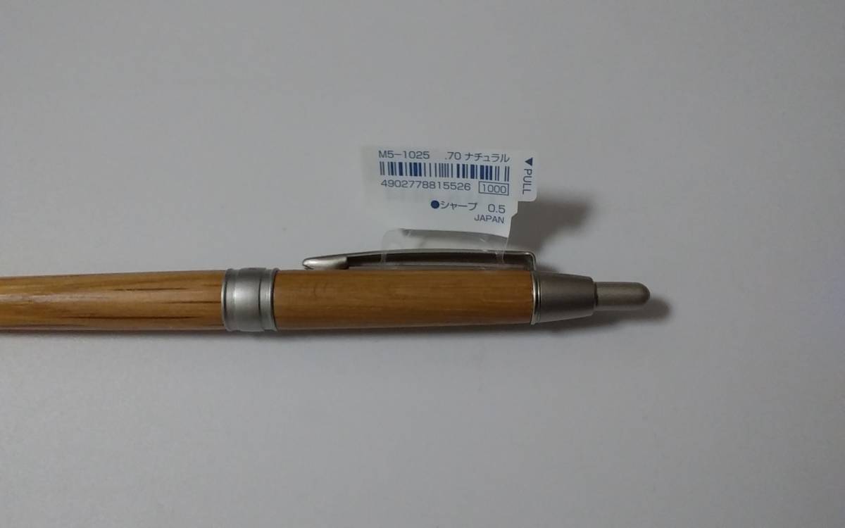 【PURE MALT】繊細な《木製ホルダー》の「ボールペンとシャープペンシル、 ホルダーが　２種類」の４本セット《新品未使用品》_画像6