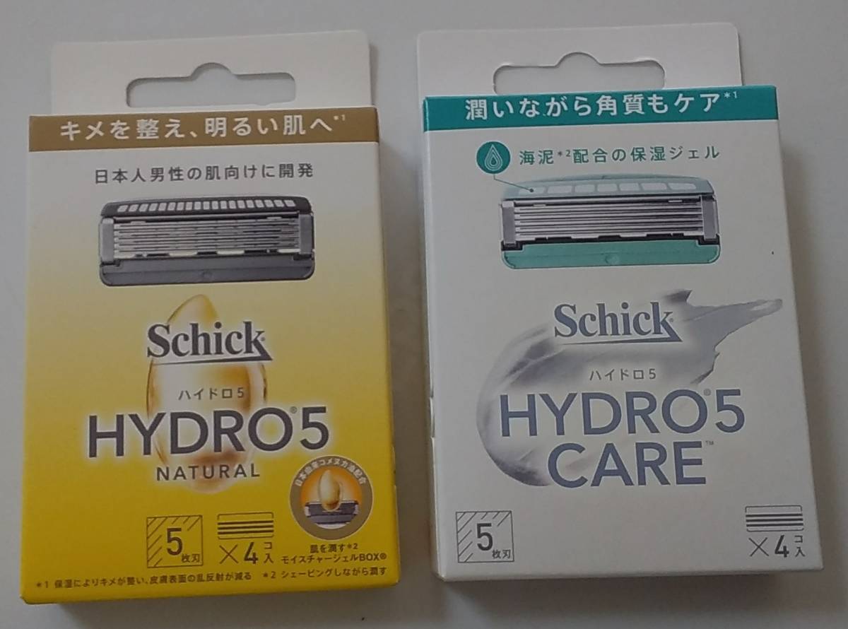 【Schick「HYDRO 5」】《HYDRO5 の替刃4個入りの２種類》《新品未使用品》「全てのハイドロシリーズのホルダーに使用出来ますよ」