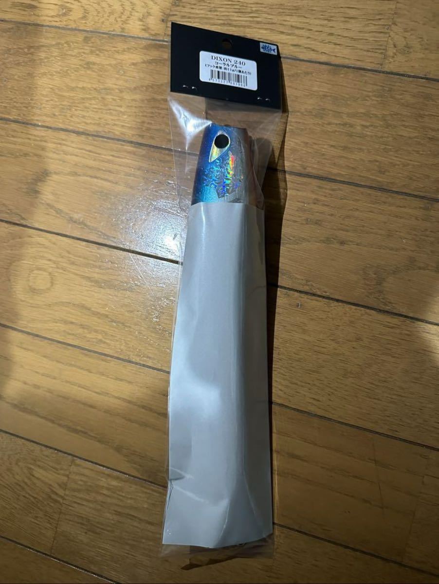 2024年釣りフェス限定 CBONE DIXON 240 コーラルブルー 釣りフェスティバル2024限定 CBONE ディクソン240 コーラル