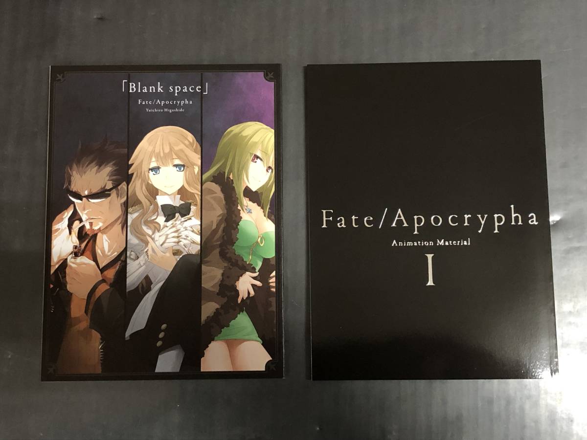 【BD】Fate/Apocrypha Blu-ray Disc Box I & Ⅱ まとめセット [完全生産限定版]_画像4