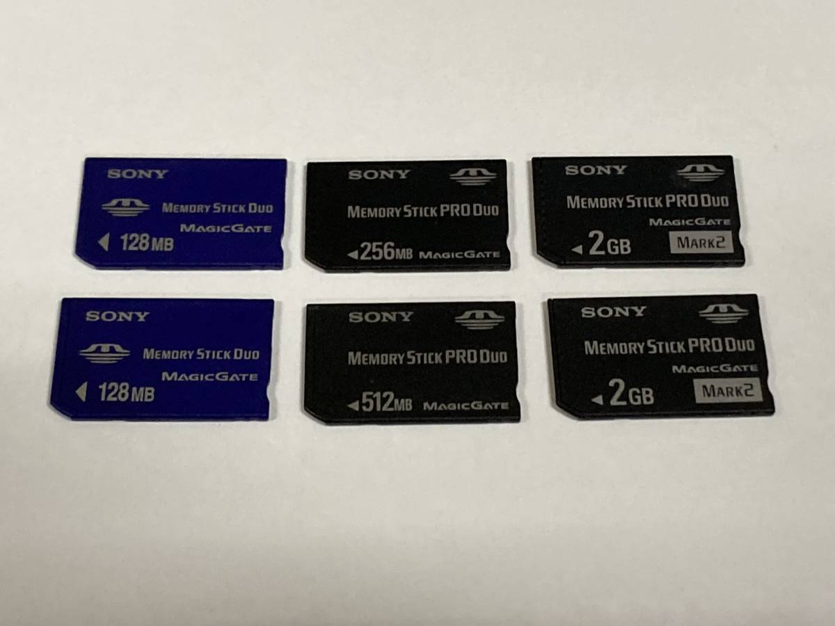 ●【動作未確認】SONY PSP用 メモリースティック MEMORY STICK Duo 30点まとめセット / 32MB 128MB 256MB 512MB 2GB 4GB_画像3