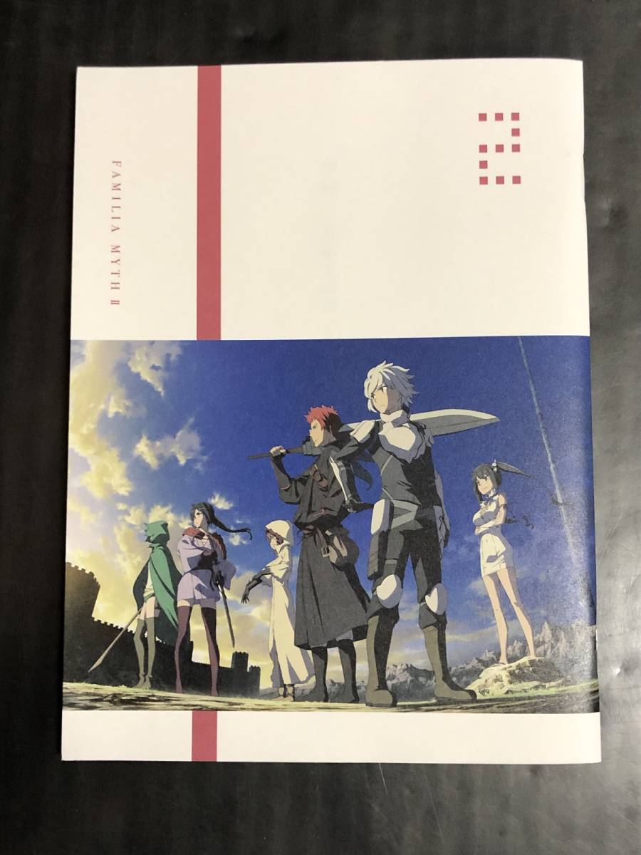 【BD】ダンジョンに出会いを求めるのは間違っているだろうか II Vol.2 [初回仕様版]_画像4