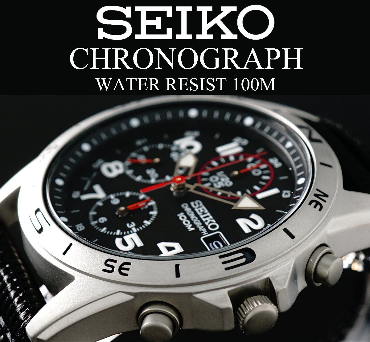 1円～ 1スタ セイコー 正規品 海外モデル SEIKO クロノグラフ 逆輸入 ミリタリー ブラック 新品 100m防水 腕時計 メンズ激レア入手困難_画像3