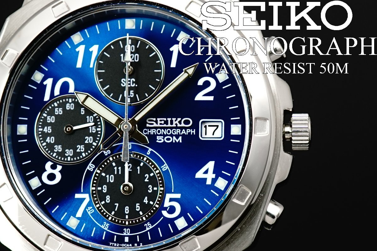 1円～ 1スタ セイコー 正規品 海外モデル SEIKO 逆輸入 美しいサファイアブルー 新品 クロノグラフ 腕時計 メンズ激レア入手困難 50m防水_画像10