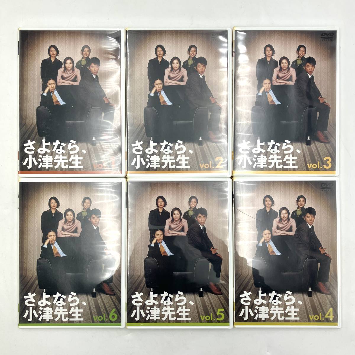 Yahoo!オークション - DVD『さよなら 小津先生 DVD-BOX 6枚組 Yahoo!オークション - DVD『さよなら 小津先生 DVD-BOX 6枚組