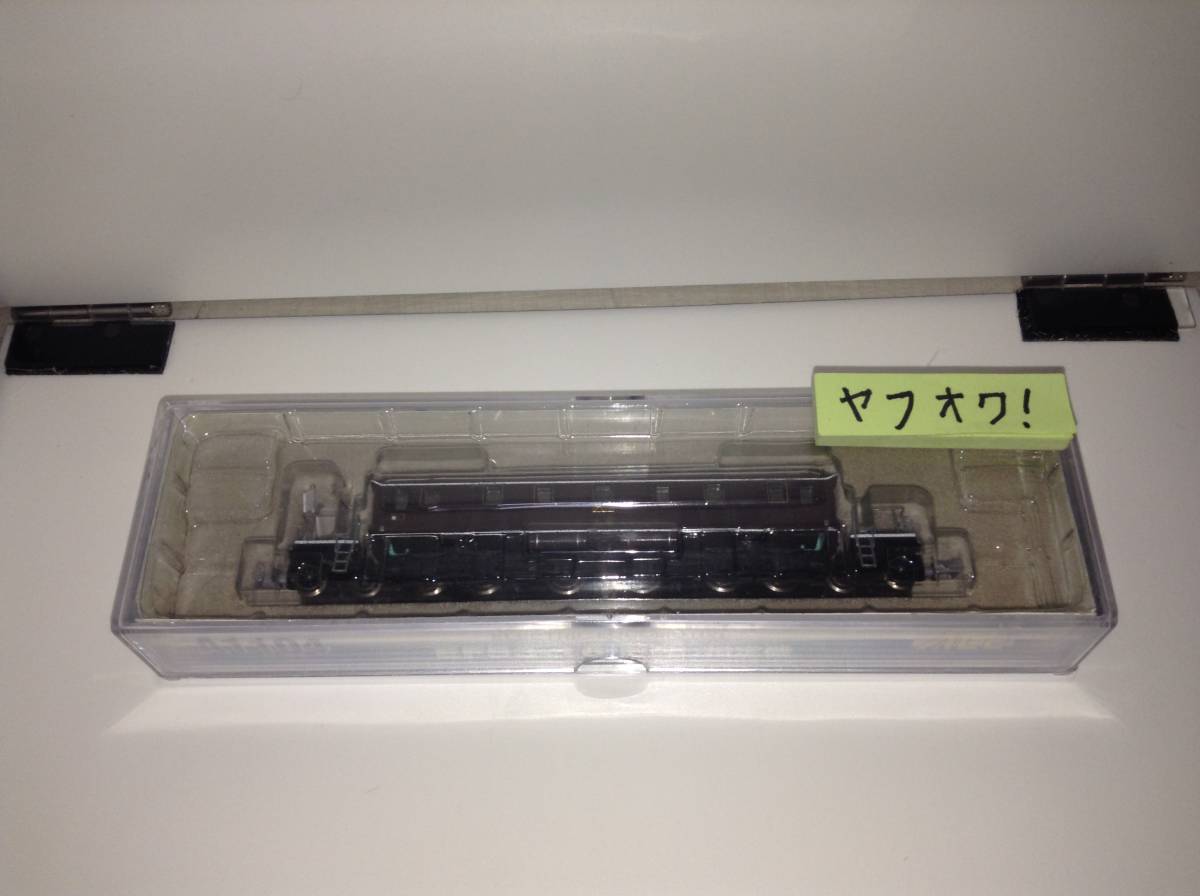 A1104 マイクロエース EF53-16 お召し指定機