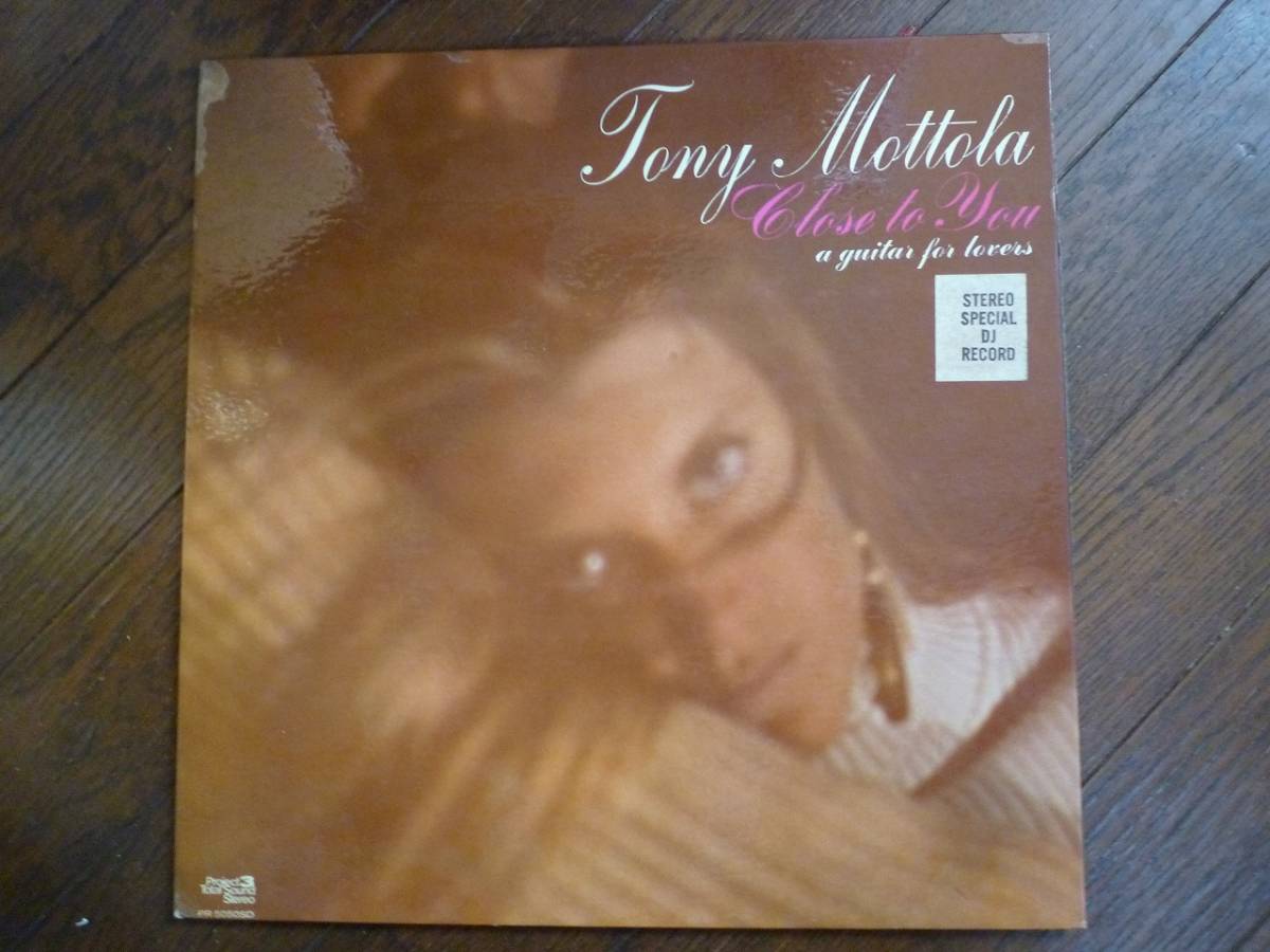 LP☆トニー・モットラ　Tony Mottola　Close To You　☆Moon River, Autumn Leaves, Wave, Yesterday When I Was Young_画像1