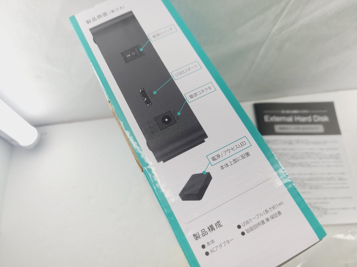 FFF SMART LIFE CONNECTED ②TB 外付け ハードディスク HDD スマート 動作OK_画像7