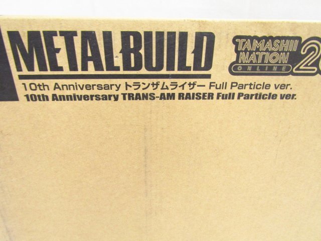 未開封 METAL BUILD 10th Anniversary トランザムライザー Full Particle ver. ■3857_画像2