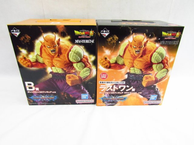 未開封 ドラゴンボール 一番くじ B賞 オレンジピッコロ ラストワン賞