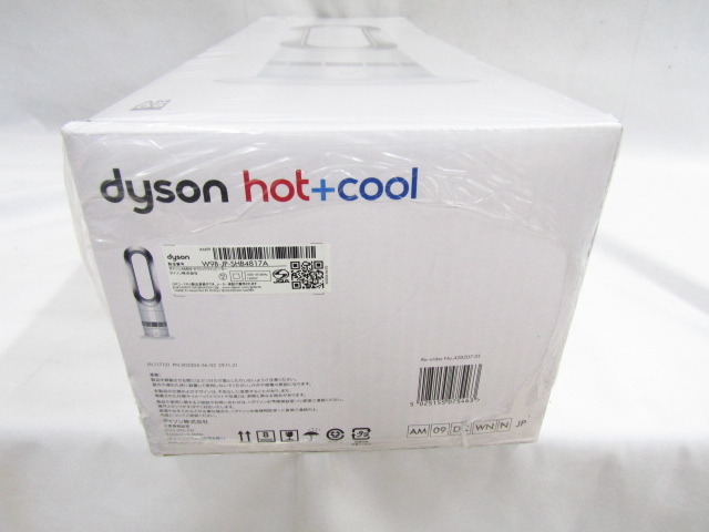  нераспечатанный ( shrink имеется ) 2022 год производства белый dyson Dyson hot&cool hot & прохладный вентилятор & керамика тепловентилятор AM9 #06048