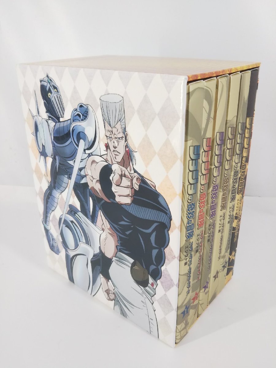 ジョジョの奇妙な冒険 スターダストクルセイダース エジプト編 Blu-ray BOX付き 全6巻 中古品【1円スタート】_画像3