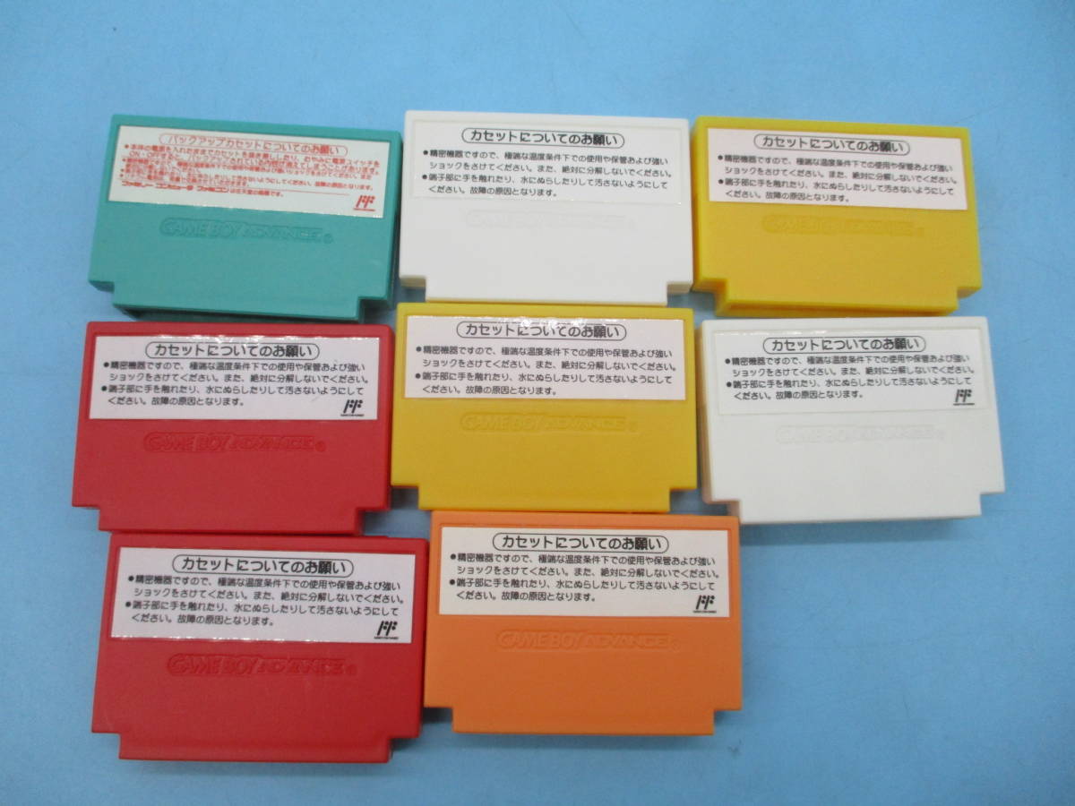 kt0124/05/24　ゲームボーイアドバンス専用 ファミコンカセット型　GBAカートリッジケース　8点セット（ゼルダ、マリオ、ドンキーなど）_画像5