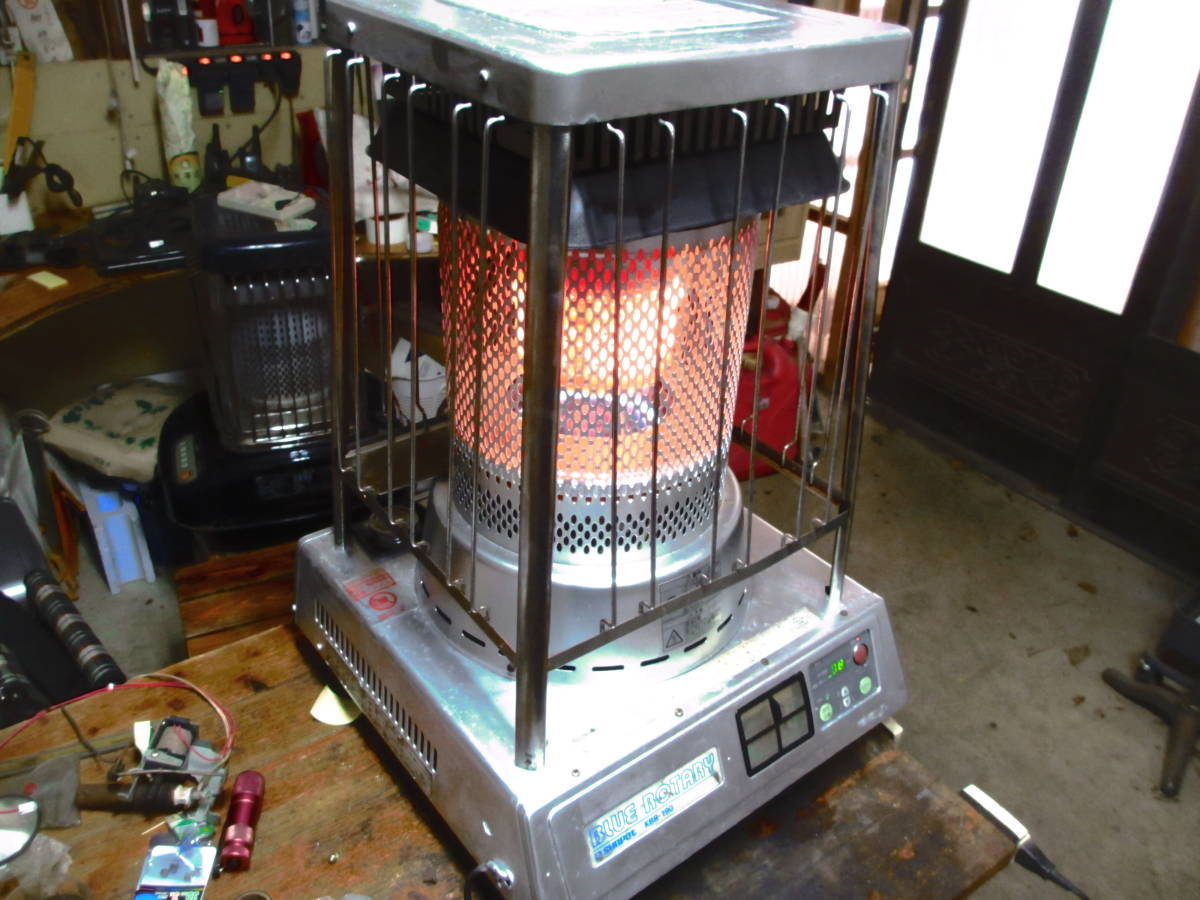 Bibian 比比昂- サンポット業務用石油ストーブブルーロータリー Bibian 比比昂- サンポット業務用石油ストーブブルーロータリー