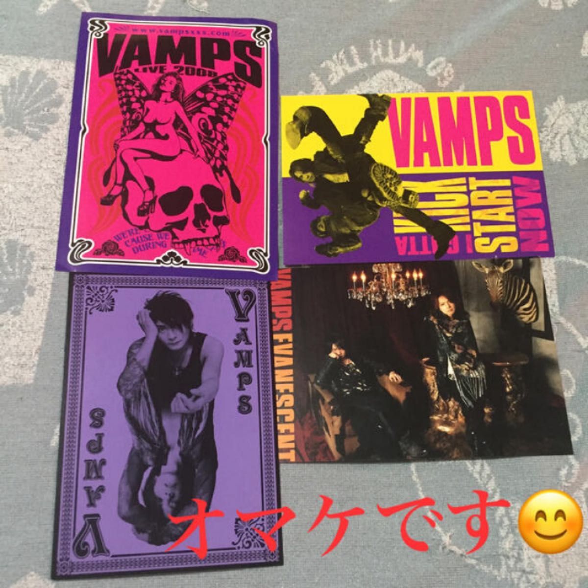 VAMPS CD4枚＋ポストカード・シール付き