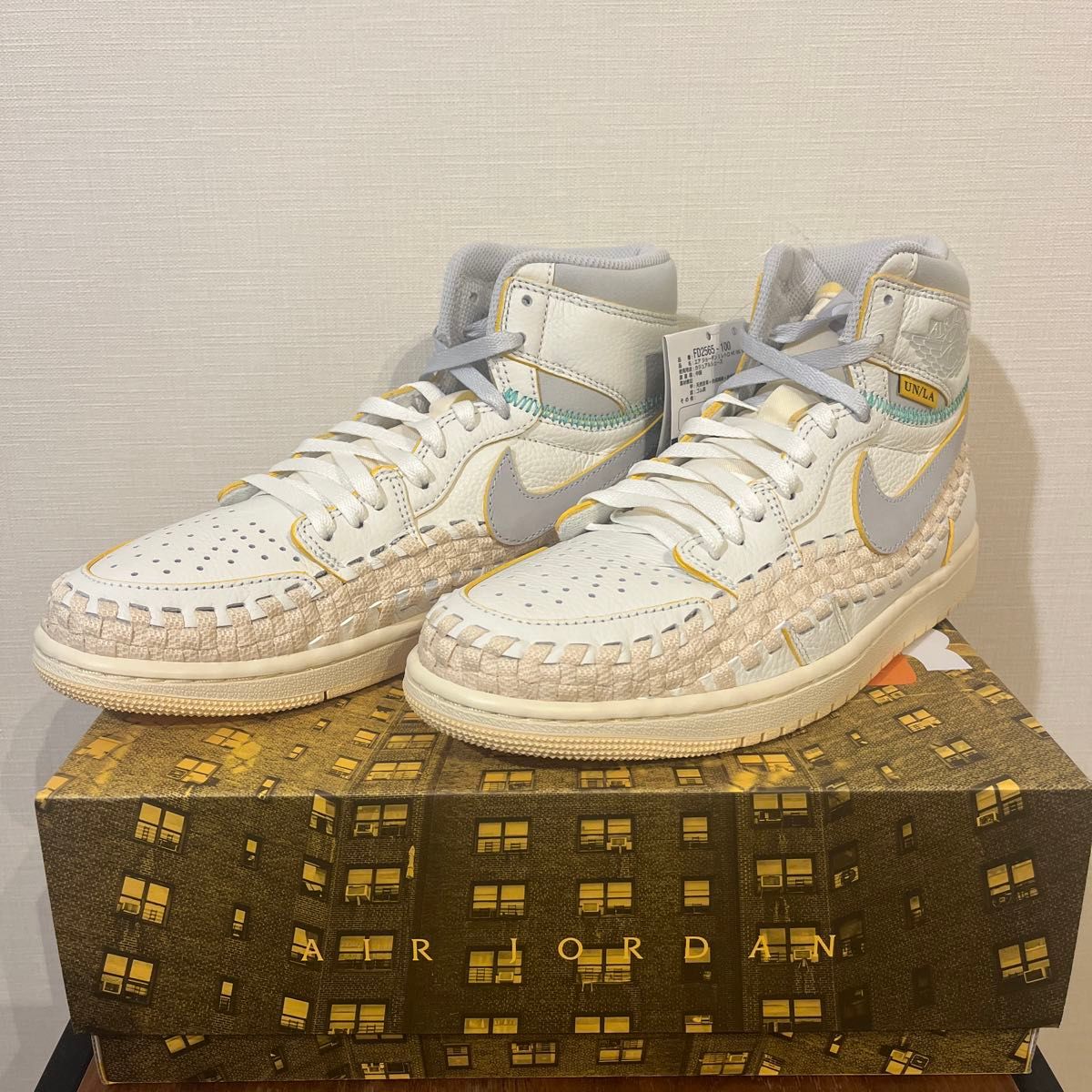 UNION × Bephies Beauty × Jordan 1 26cm|