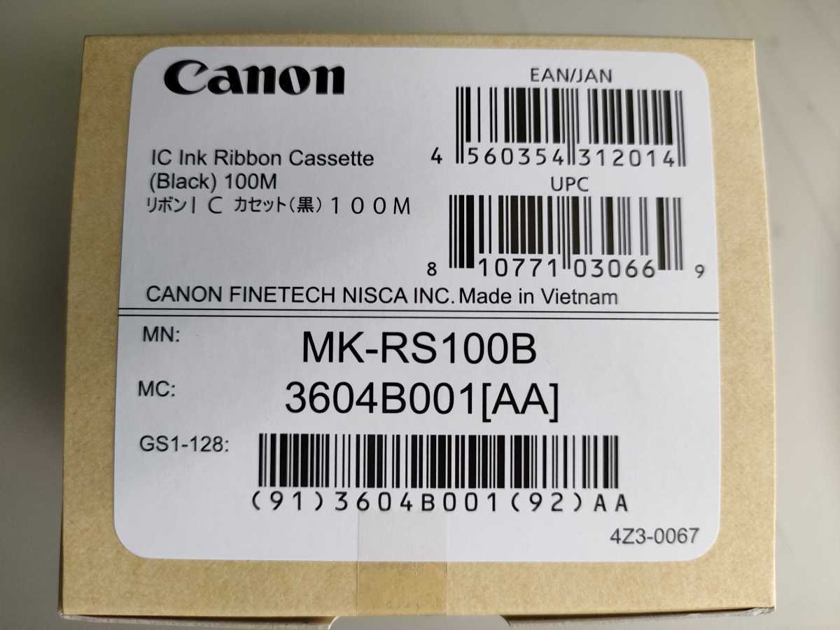 （新品）キヤノン　MK-RS100B 3604B001　CANON製 リボンICカセット(黒)100M 10箱セット　送料込み　45,000円即決_画像2